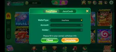 JoyPK 777